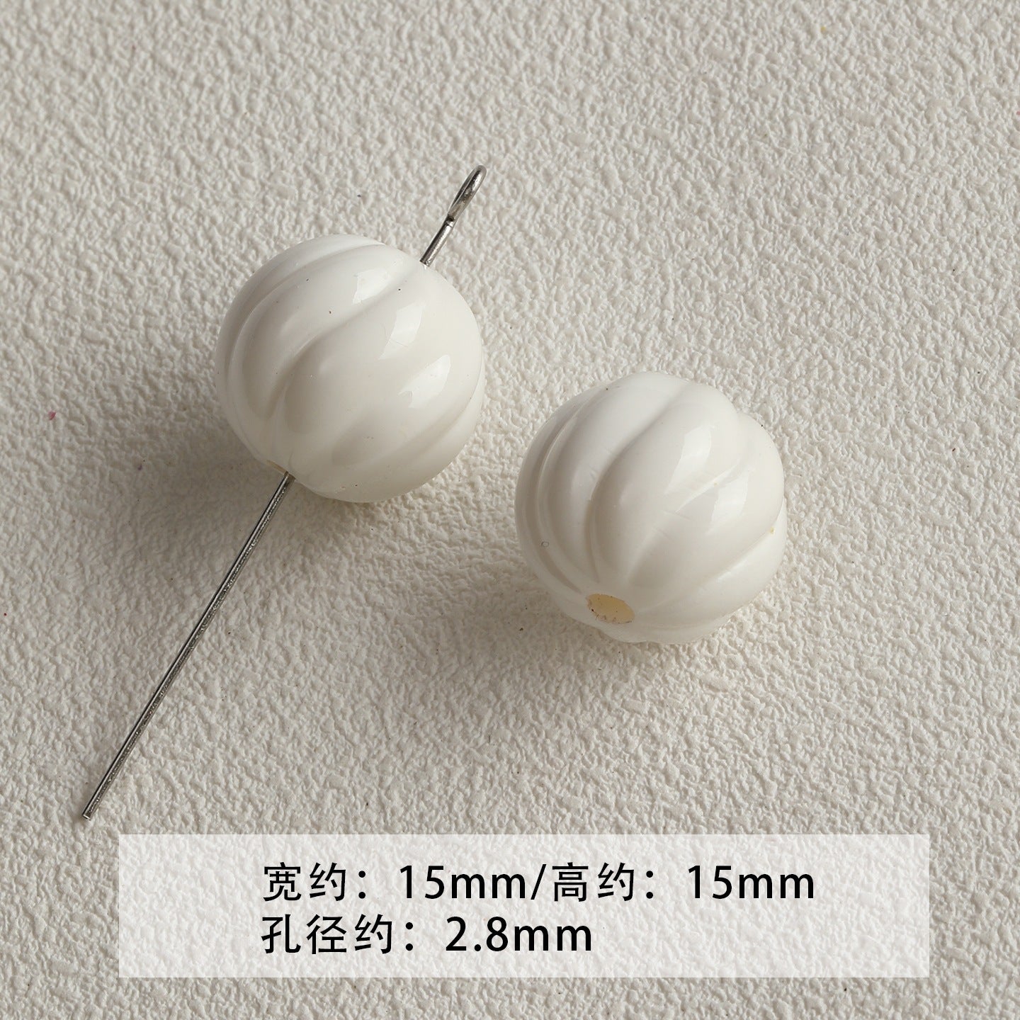 [Bihai] acrylic paint cheese star cone beaded mobile phone chain loose beads diy accessories material beads